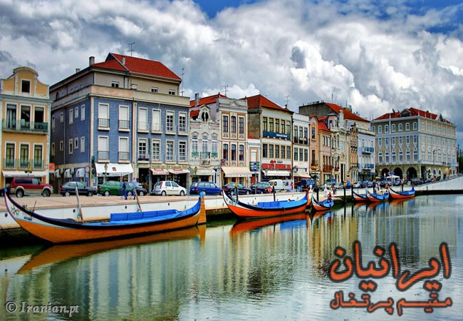 Aveiro