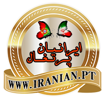 iranian.pt
