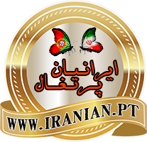irptl