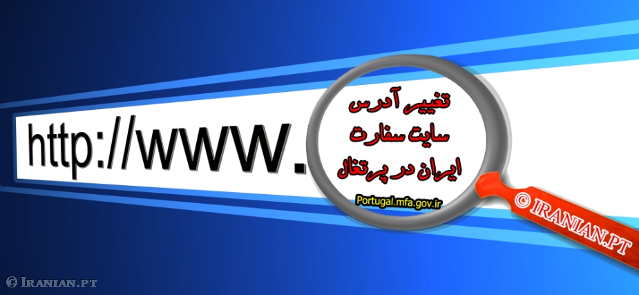 ir-embassy-new-domain-iranian.pt