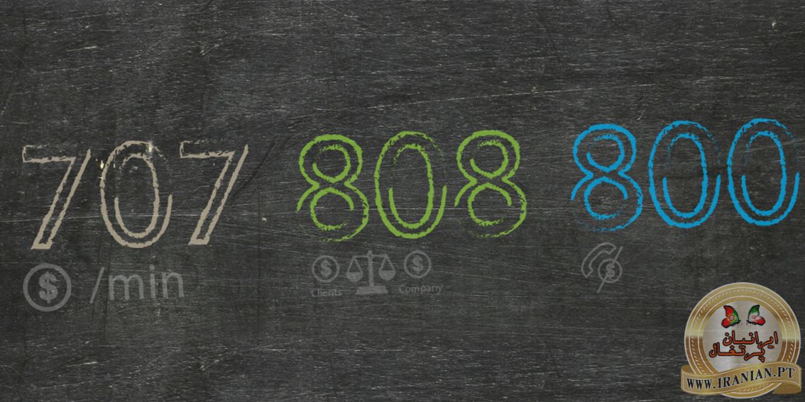 707,800,808-iranian.pt