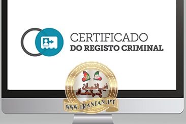 R-Criminal-iranian.pt