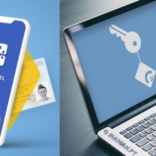 chave-movel-digital-iranian.pt