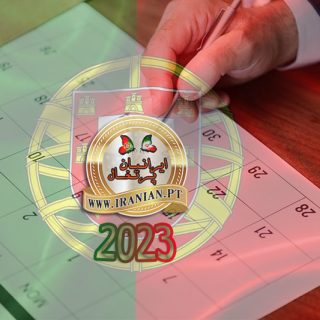 تقویم تعطیلات رسمی پرتغال در سال ۲۰۲3