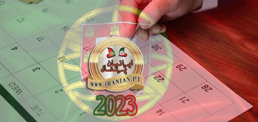 تقویم تعطیلات رسمی پرتغال در سال ۲۰۲3