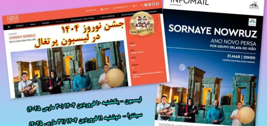 Norooz1404-iranian.pt