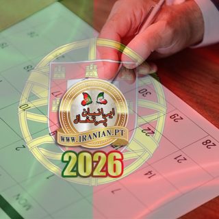 phc2026-iranian.pt