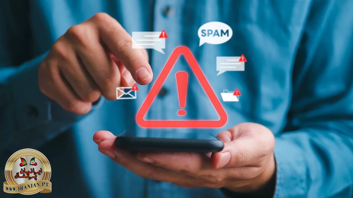 کلاهبرداری های پیامکی در پرتغال