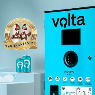 voltapt2-iranian.pt