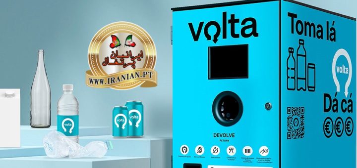 voltapt2-iranian.pt